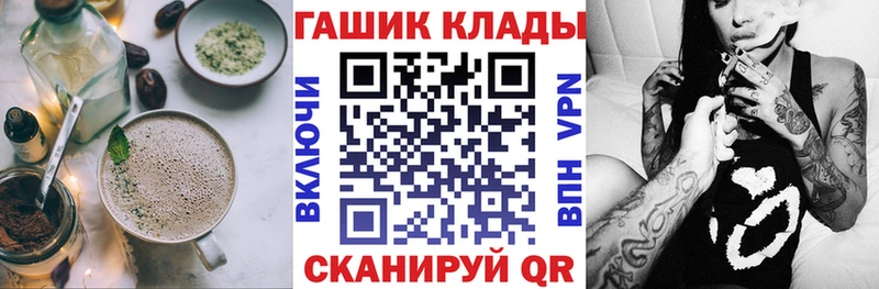 Купить закладки  Сертолово  Еда ТГК марихуана 