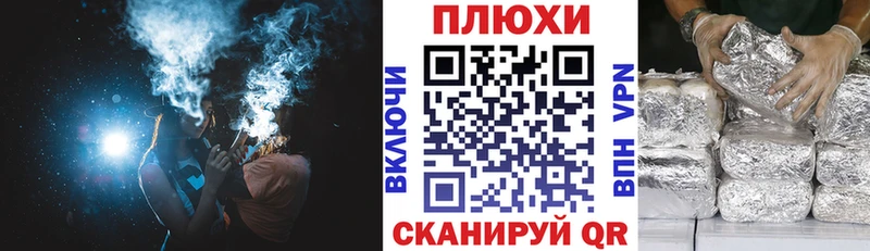 Купить закладки  Сертолово  Гашиш AMNESIA HAZE 
