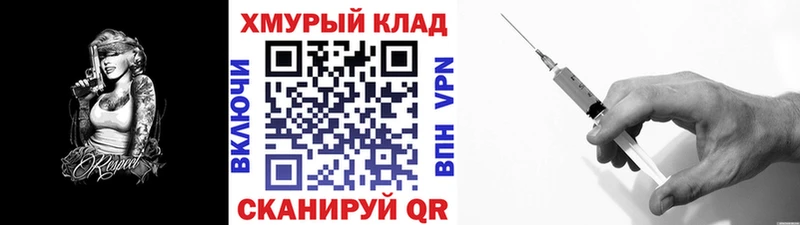 Купить  Сертолово  Героин VHQ 