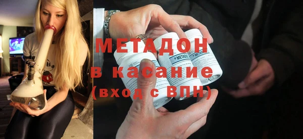 Альфа ПВП Арсеньев