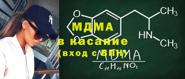 Альфа ПВП Арсеньев