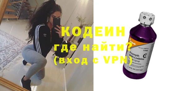 героин Армянск
