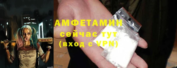 героин Армянск