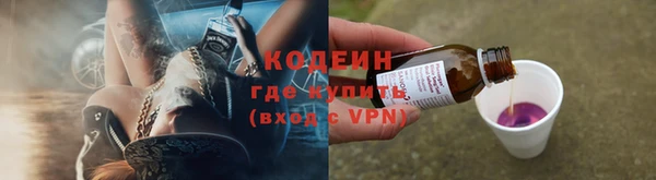 героин Армянск