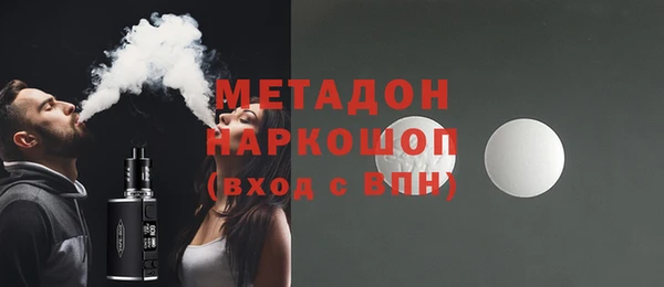 Альфа ПВП Арсеньев