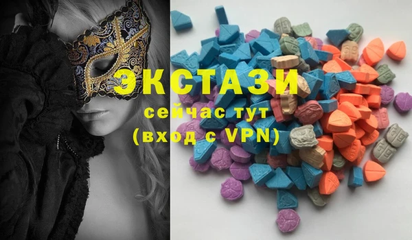 Альфа ПВП Арсеньев