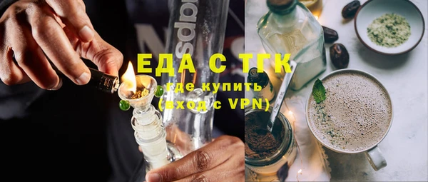 Альфа ПВП Арсеньев