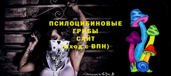 героин Армянск