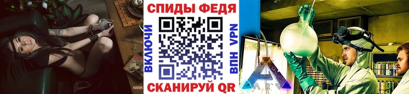 МЕТАМФЕТАМИН Декстрометамфетамин 99.9%  Купить закладки  Сертолово 